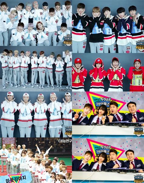 isac 2016